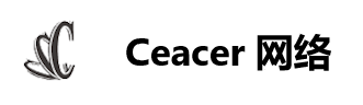 Ceacer 网盘