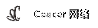 Ceacer 网盘